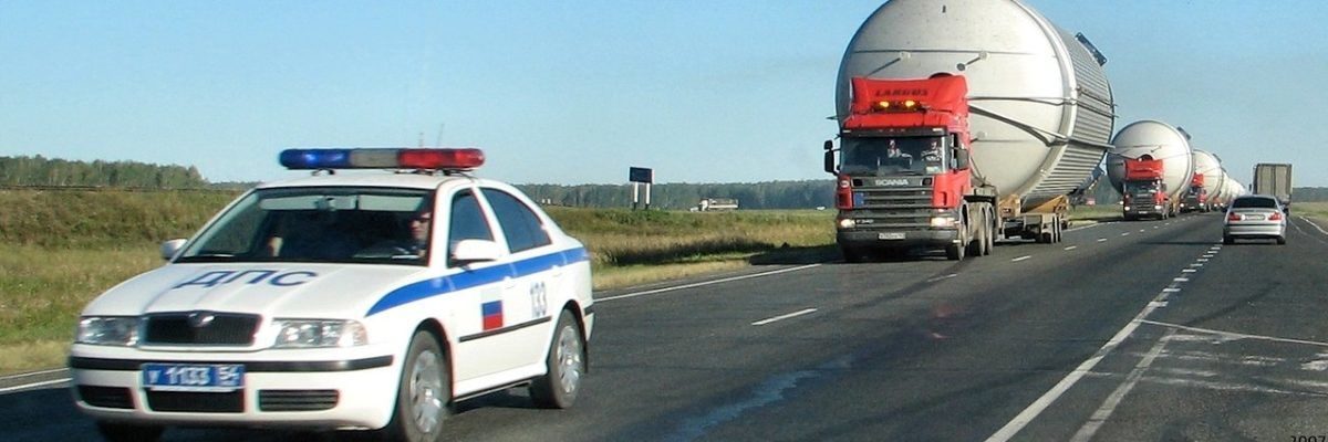 Правила перевозки негабаритных грузов (вагон-домов)